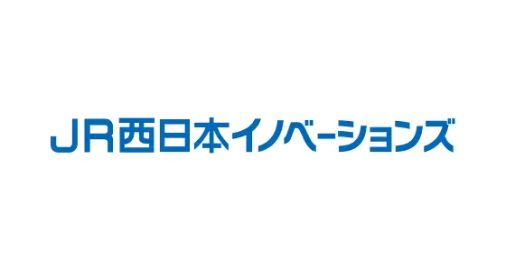 JR西日本イノベーションズ